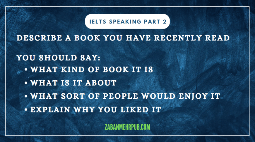 بخش دوم اسپیکینگ آیلتس