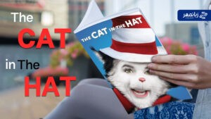کتاب داستان The cat in the Hat
