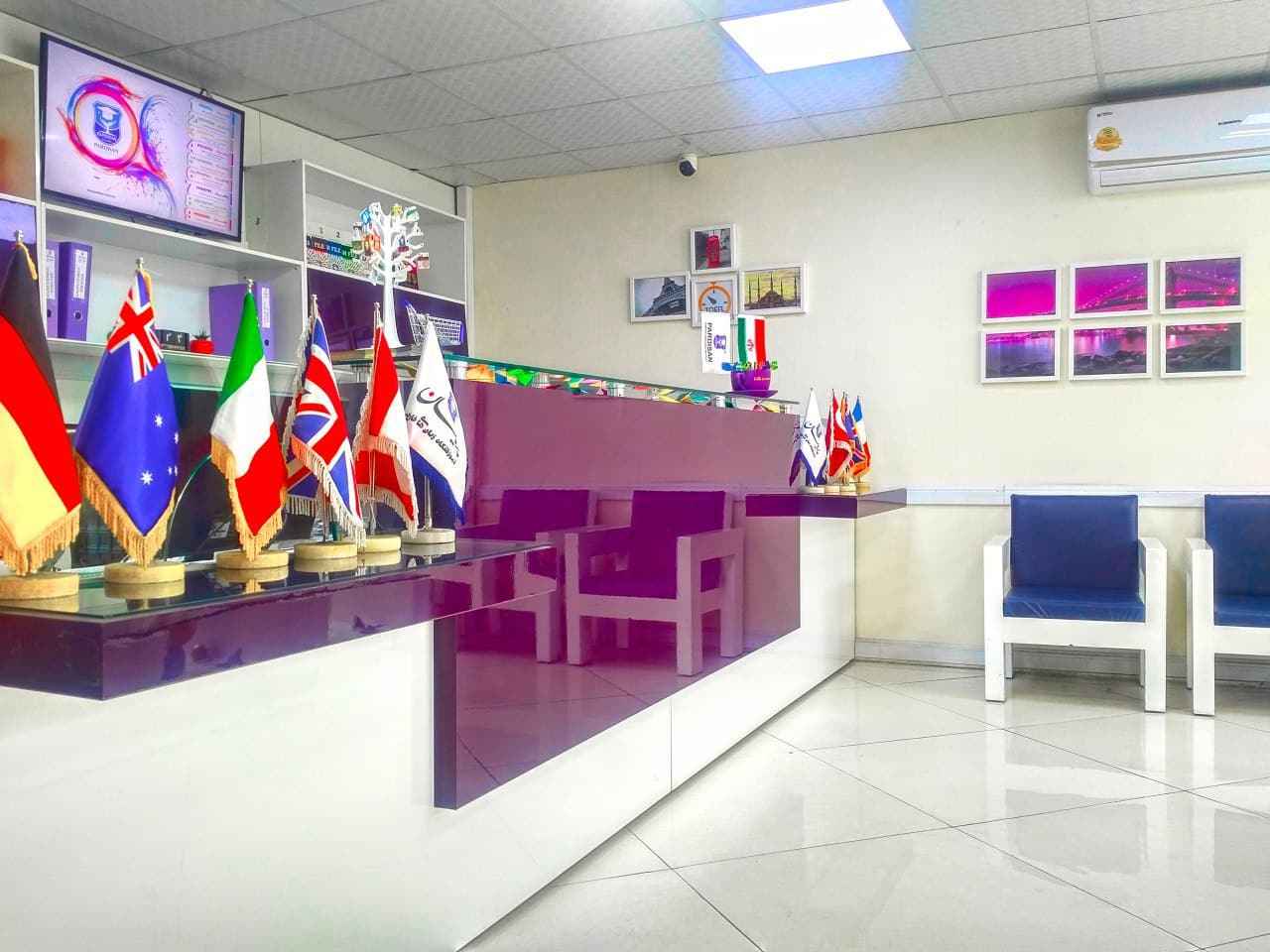 آموزشگاه پردیسان