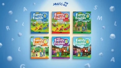 سطح بندی کتاب های Family And Friends