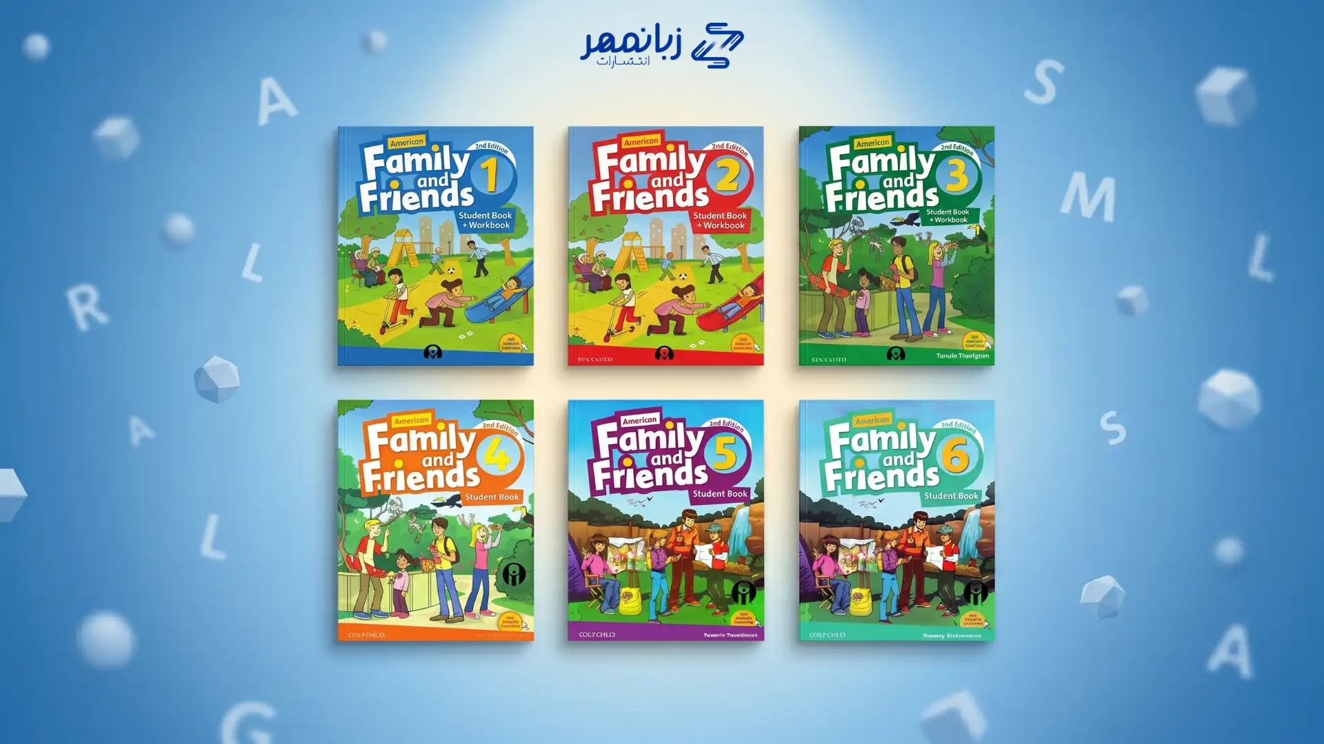 سطح بندی کتاب های Family And Friends