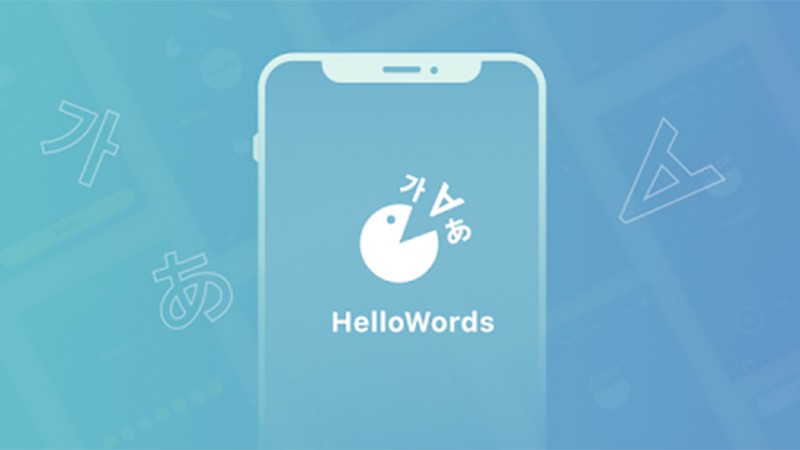 بازی HelloWords برای تقویت زبان انگلیسی
