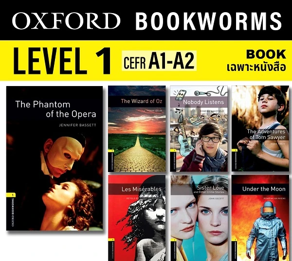 کتاب Oxford Bookworms Level 1