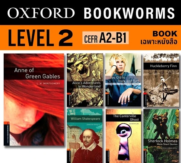 کتاب Oxford Bookworms Level 2