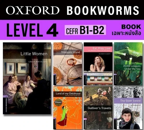 کتاب Oxford Bookworms Level 4