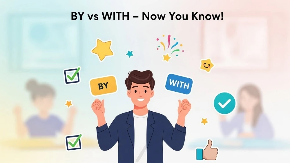 تفاوت by و with