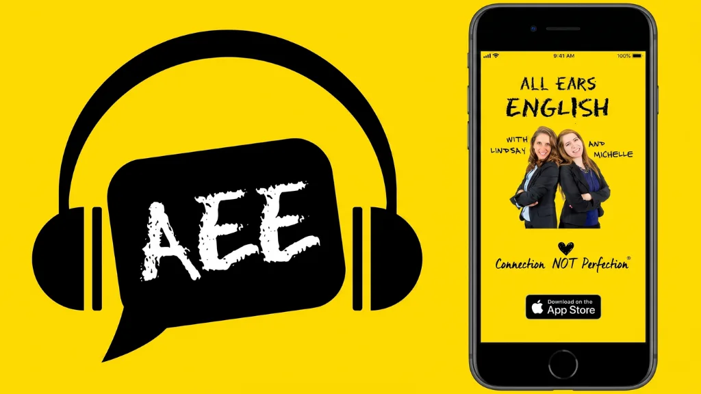 پادکست All Ears English