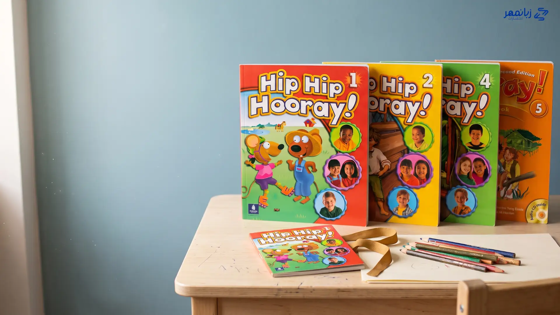 کتاب های Hip Hip Hooray