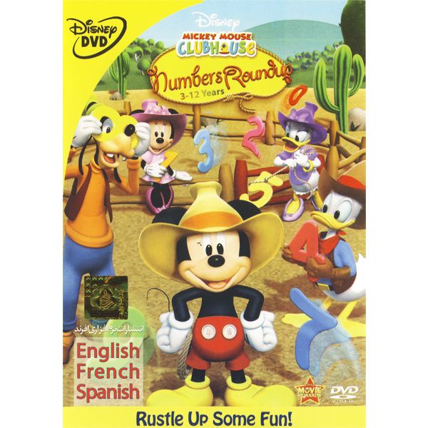Mickey MOUSE DVD
