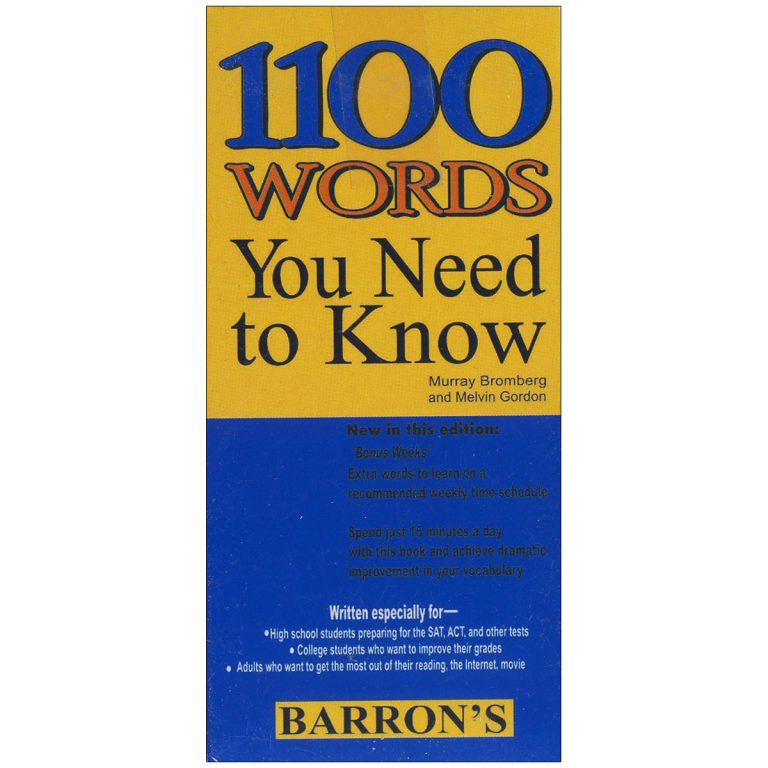 فلش کارت 1100 Words You Need to Know