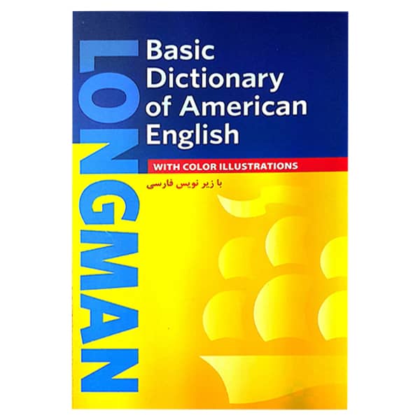 Longman basic dictionary