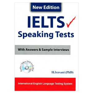 IELTS Speaking Tests_ایروانی