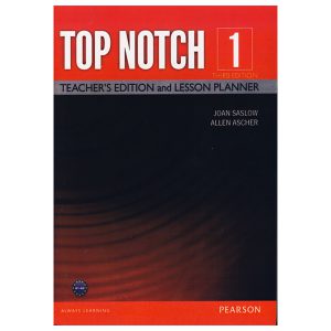 Top notch 1 Third Edition Teachers book