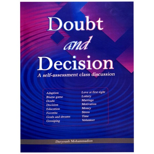 Doubt and Decision