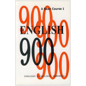 900-English-A-Basic-Course-1
