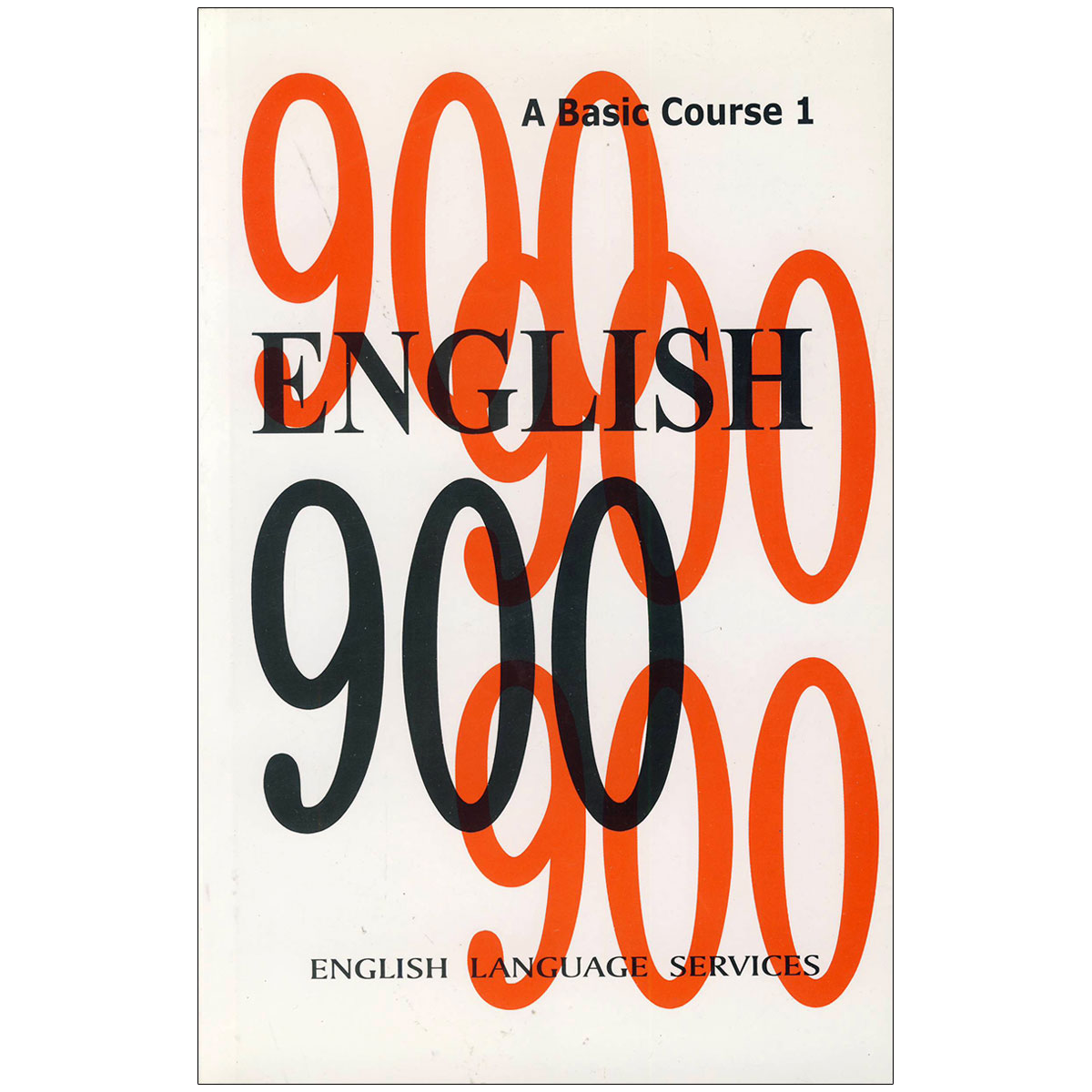 Книга 900 English. Тысяча девятьсот на английском