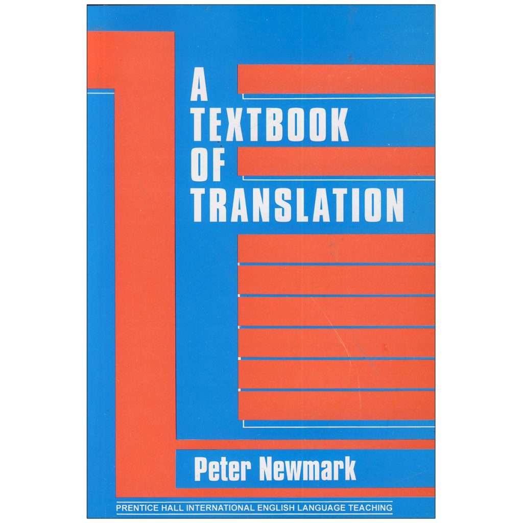 A-textbook-of-translation