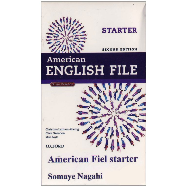 فلش کارت American English File Starter