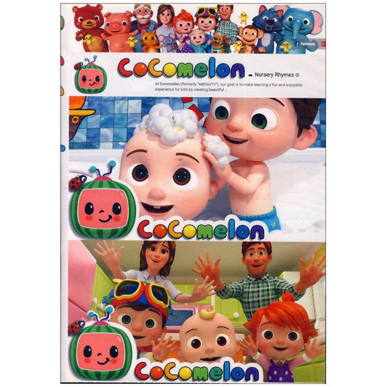 Cocomelon DVD