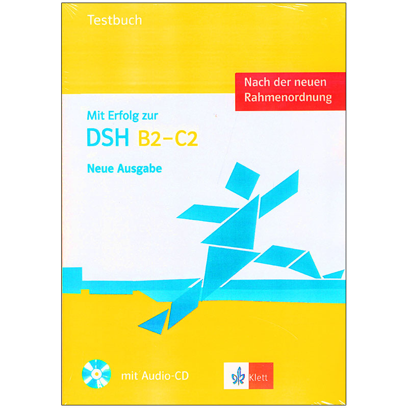 DSH-B2-C2