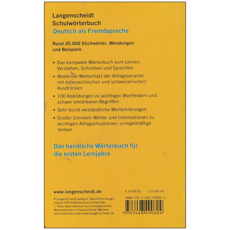 دیکشنری آلمانی ب آلمانی لانگنشاید Langenscheidt Schulworterbuch Deutsch als Fremdparche