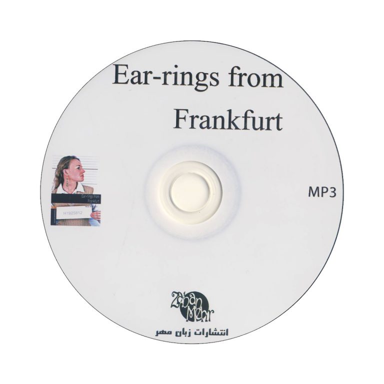 Ear Rings From Frankfurt
