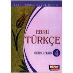 Ebru-Turkce-4