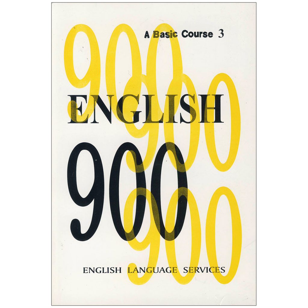 English-900-A-Basic-Course-3
