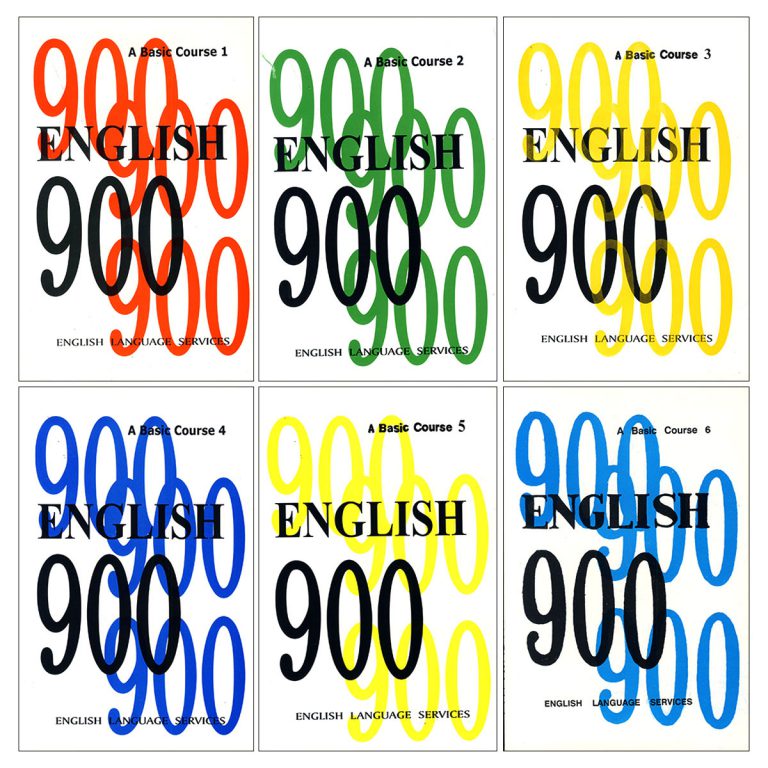 ENGLISH 900 Book Series
