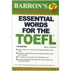 Essential-Words-For--The-Toefl