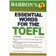 Essential-Words-For--The-Toefl