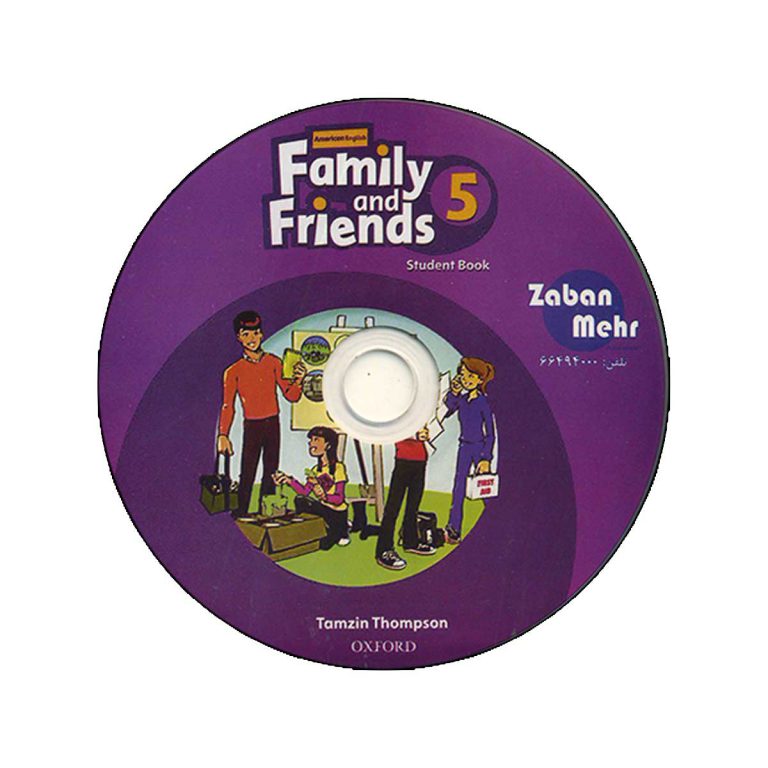 American Family and Friends 5