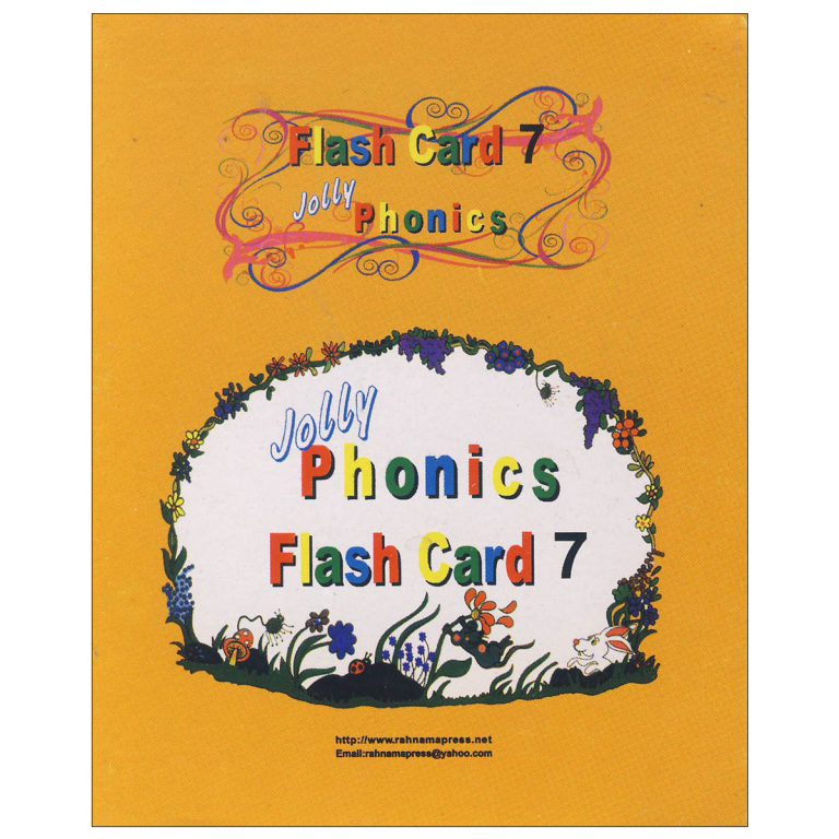 Flash-Card-7-Phonics