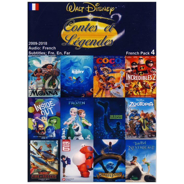 والت دیزنی WALT DISNEY COLLECTION French Pack 4