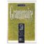 Grammaire