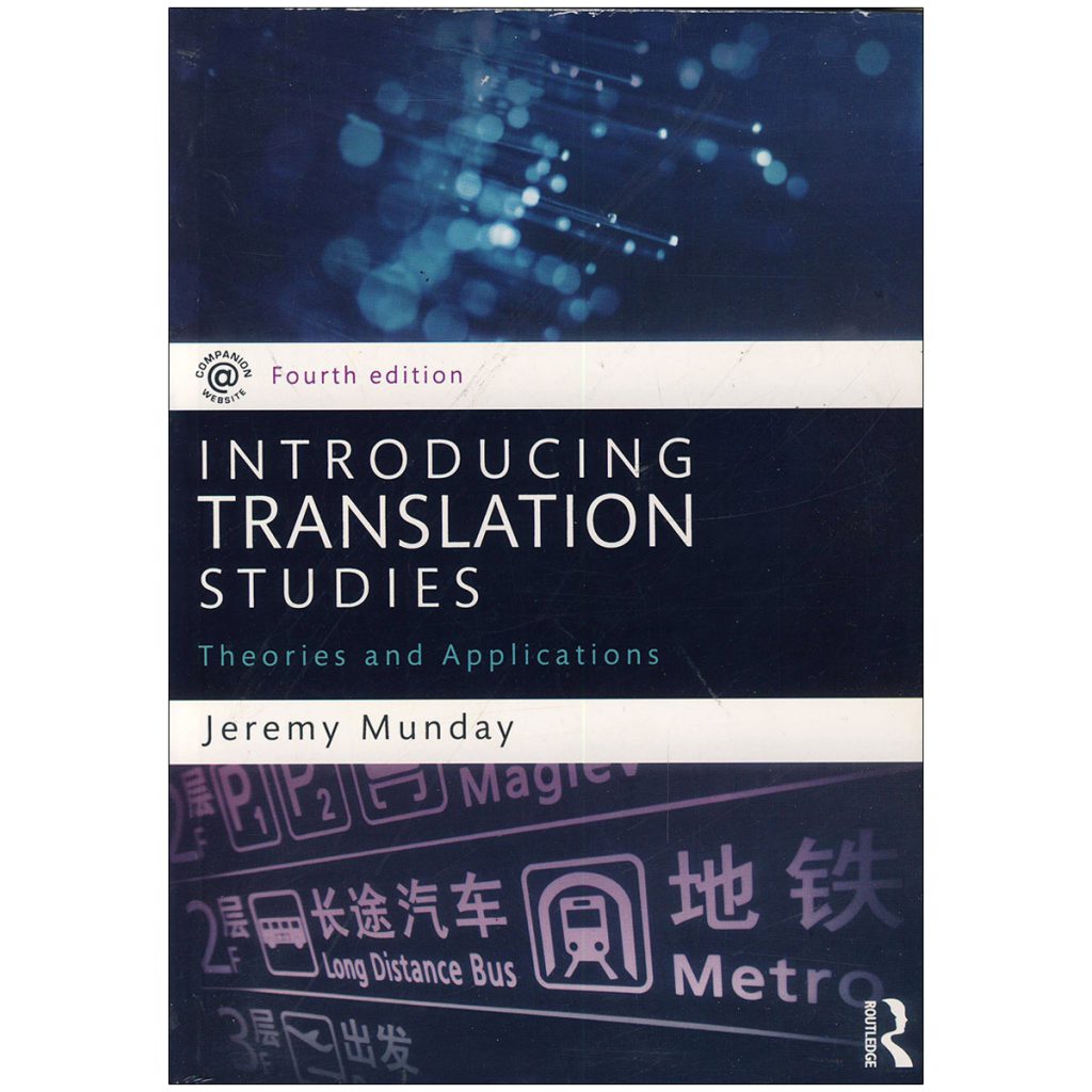 Introduction-Translation-Studies