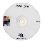 Jane-Eyre-CD
