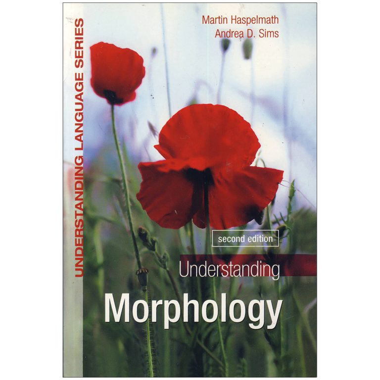 Morophology