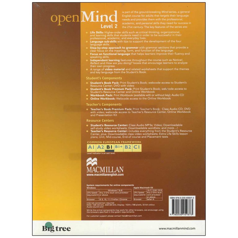 Open Mind 2
