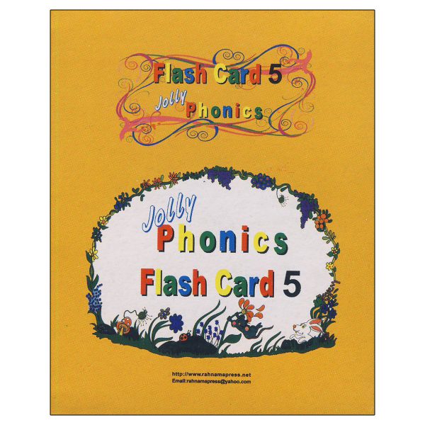 Phonics-FlashCard-5