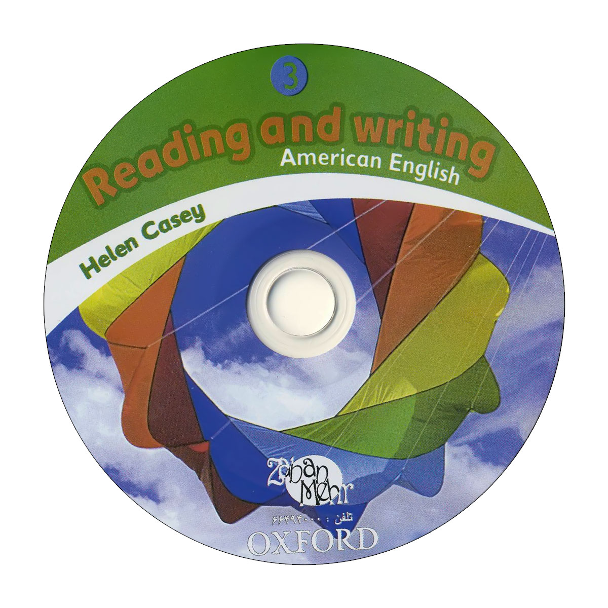 Reading-and-Writting-3-CD