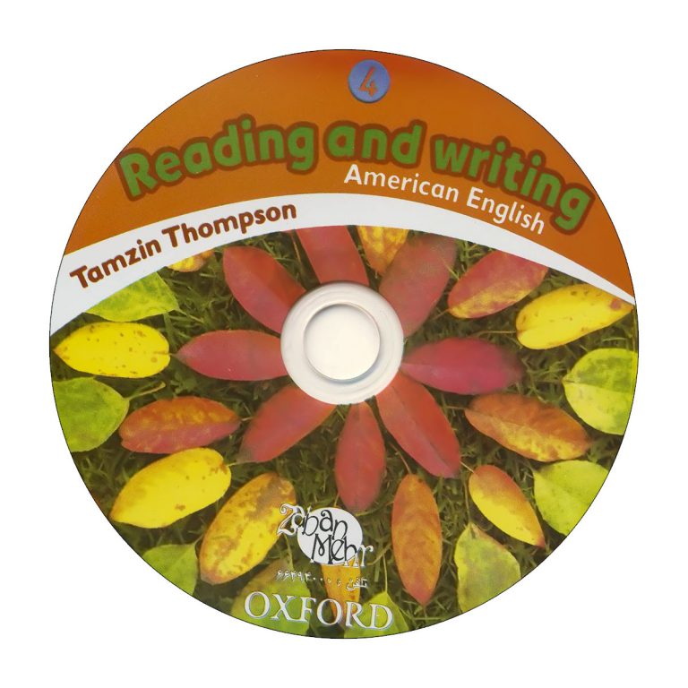 Oxford Primary Skills Reading and Writing 4