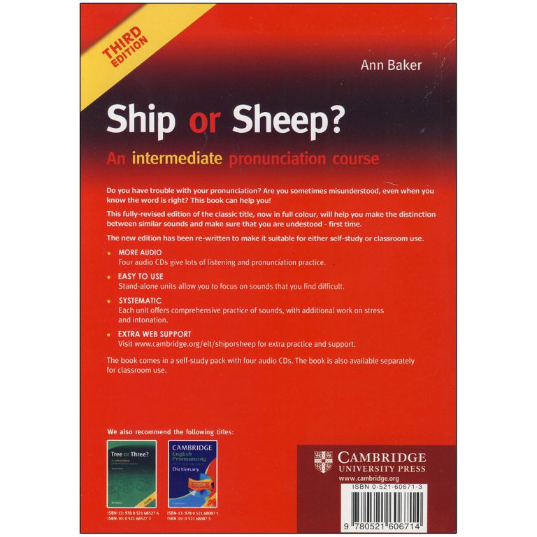 Ship or sheep
