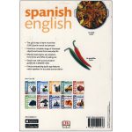 Spanish-English-Visual-back