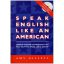 Speak-Enghlish-like-an-American