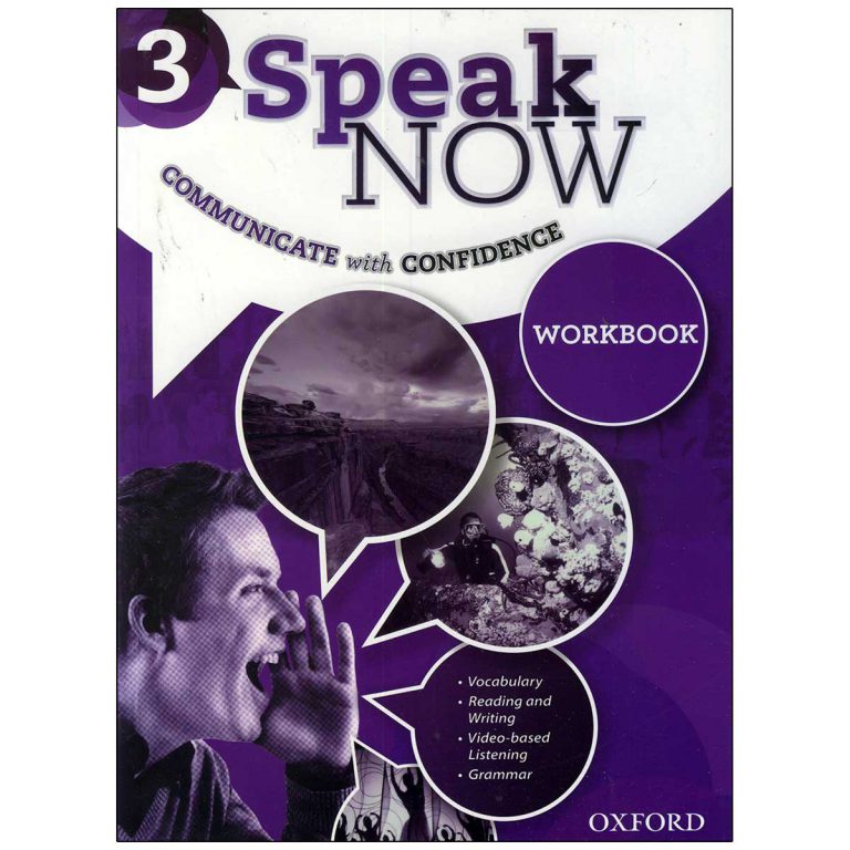 Speak Now 3