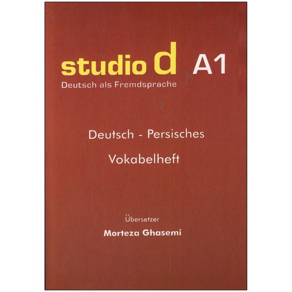 Studio-d-A1