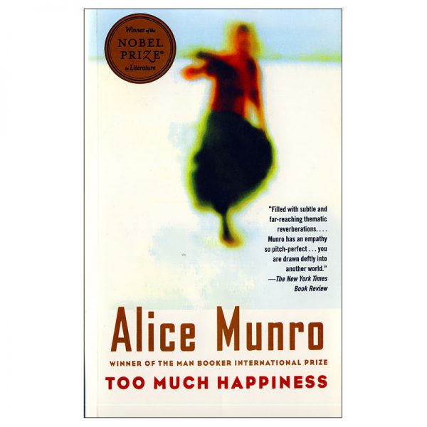 TOO-MUCH-HAPPINESS,رمان خوشبختی در راه است,آلیس مونرو