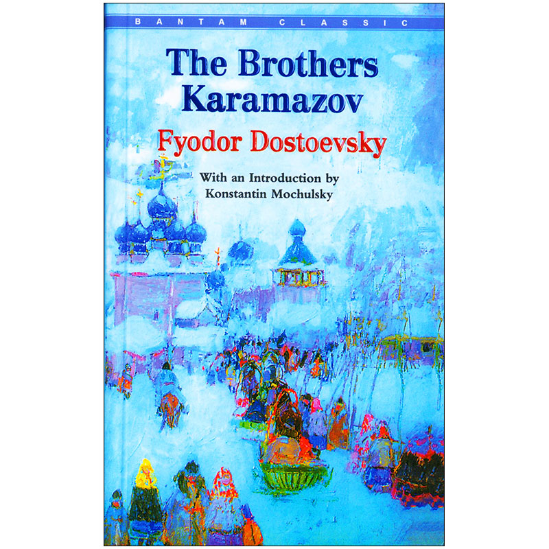 The-Brothers-Karamazov