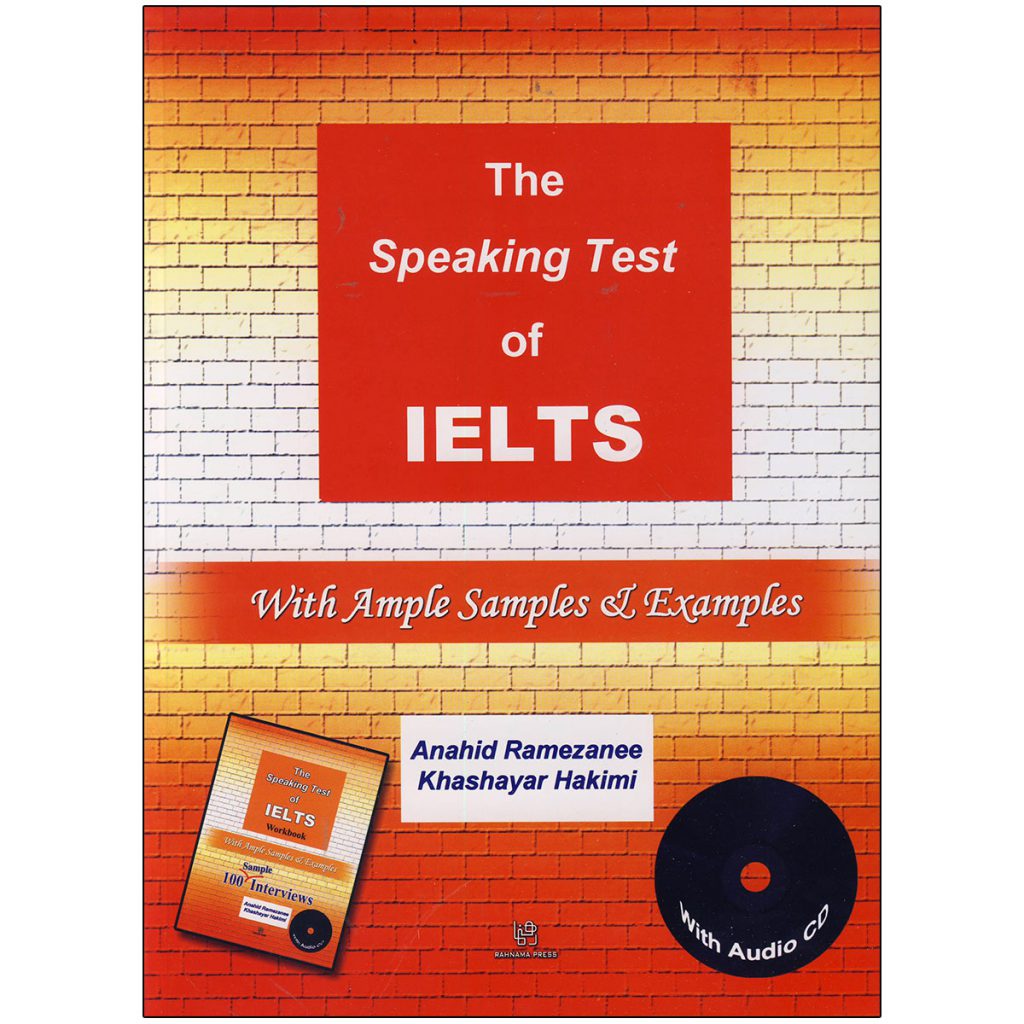 The-Speaking-Test-of-Ielts